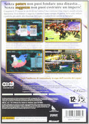DYNASTY WARRIORS 5 EMPIRES XBOX 360 EDIZIONE ITALIANA (4575256608822)
