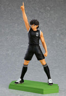 Captain Tsubasa Pop Up Parade PVC  Kojiro Hyuga 17 cm PRE-ORDER 2-2022 (6615206527030)