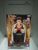 Demon Slayer Kimetsu no Yaiba Statue Gyomei Himejima 20 cm (6587002421302)