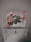THE KING OF FIGHTERS 99 EVOLOTION SEGA DREAMCAST (versione japan) (4672600375350)