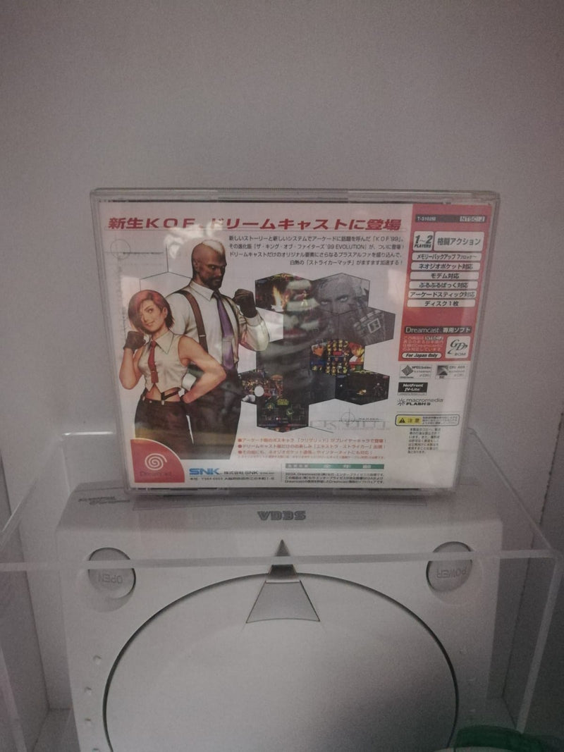 THE KING OF FIGHTERS 99 EVOLOTION SEGA DREAMCAST (versione japan) (4672600375350)