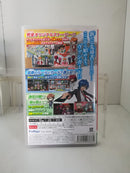 FURYU CARDFIGHT!! VANGUARD EX NINTENDO SWITCH REGION FREE JAPANESE VERSION (6616205328438)