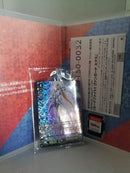 FURYU CARDFIGHT!! VANGUARD EX NINTENDO SWITCH REGION FREE JAPANESE VERSION (6616205328438)