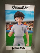 CAPITAN TSUBASA GRANDISTA OZORA TSUBASA EXCLUSIVE LINES (banpresto-bandai) (4795520188470)