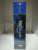 FATE EXTELLA THE UMBRAL STAR PS4(noble phantasm edition) (versione americana) (6602298163254)