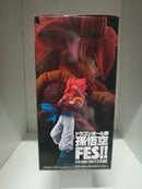 Dragonball Super Son Goku Fes PVC Statue Super Saiyan 4 Gogeta 20 cm PRE-ORDER (4910340669494)