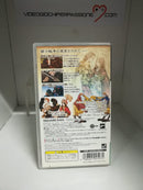 FINAL FANTASY TACTICS  PSP VERSIONE JAPANESE (usato) (6659301244982)