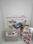 MINI yonku 4x4 SHINING SCORPION Nintendo Super Famicom SFC SNES (usato garantito) (6865372545078)