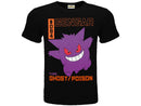 T-Shirt Pokemon - Gengar (ORIGINALE)(100% COTONE) (6793334226998)