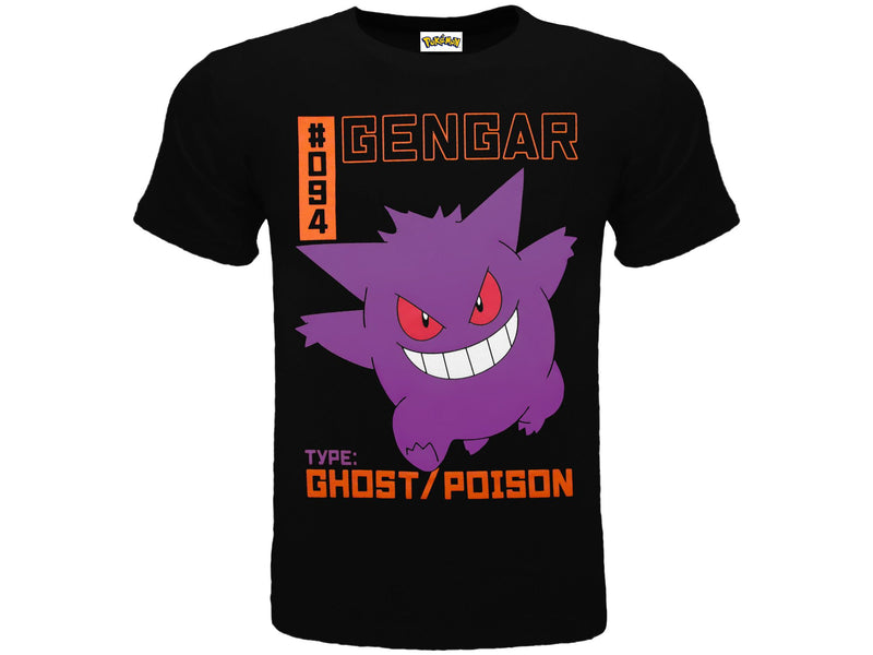 T-Shirt Pokemon - Gengar (ORIGINALE)(100% COTONE) (6793334226998)