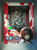 GOTHIC - LOLITA VER. HARUHI SUZUMIYA (4581006147638)