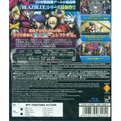 BLAZBLUE : CONTIUUM SHIFT EXTEND PS3 (versione japan) (4633934430262)