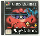GHOST IN THE SHELL PS1 (versione italiana)RARO (manca manuale) (4662415851574)