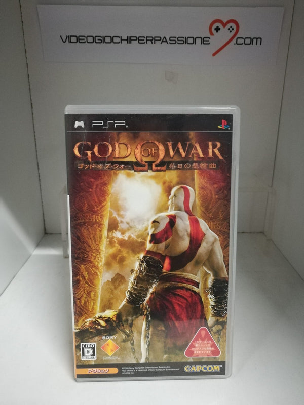 GOD OF WAR: Chains of Olympus - PSP- Versione Japanese (usato) (6659285057590)