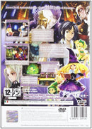 GRIMGRIMOIRE PS2 (4595698827318)
