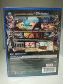 GINTAMA RUMBLE PS4 (6626411511862)