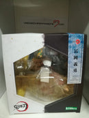 Demon Slayer: Kimetsu no Yaiba ARTFXJ 1/8 Giyu Tomioka (6619609235510)