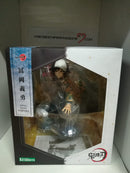 Demon Slayer: Kimetsu no Yaiba ARTFXJ 1/8 Giyu Tomioka (6619609235510)
