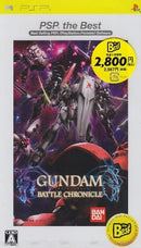 GUNDAM BATTLE CHRONICLE PSP (versione japan) (4638343430198)