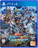 MOBILE SUIT GUNDAM: EXTREME VS. MAXIBOOST ON PS4 -SOTTOTITOLI: INGLESE (6657490681910)