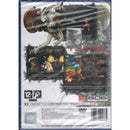 GUILTY GEAR ISUKA PS2 (4595833962550)