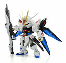STRIKE FREEDOM GUNDAM   ZGMF-X20A (4582269419574)