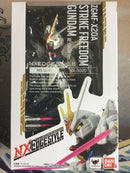 STRIKE FREEDOM GUNDAM   ZGMF-X20A (4582269419574)
