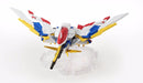 WING GUNDAM  XXXG-01W (4582263455798)