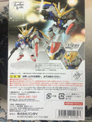 WING GUNDAM  XXXG-01W (4582263455798)