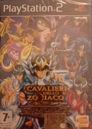 I CAVALIERI DELLO ZODIACO HADES PLAYSTATION 2 EDIZIONE ITALIANA (4527938109494)