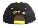 Copia del Cappello Pokemon- One Size Regolabile  - UFFICIALE- (8131938451758)