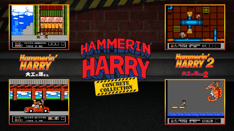 Retro-Bit Publishing: Hammerin' Harry - Concrete Collection NES [PRE-ORDINE] (8364842877264)