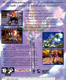 SOULCALIBUR II PS2 (4597065613366)