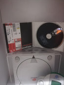 IKARUGA DREAMCAST SEGA (4672703365174)