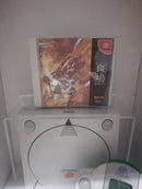 IKARUGA DREAMCAST SEGA (4672703365174)