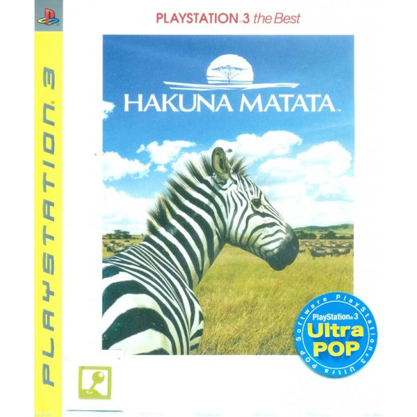 HAKUNA MATATA PS3 (versione japan) (4633865224246)