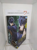 Jujutsu Kaisen SPM  Megumi Fushiguro FIGURE- 18 cm (6670285602870)