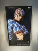 Figure Jojo's Bizarre Adventure Vento Aureo Guido Mista (4585251635254)