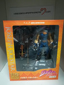 JoJo's Bizarre Adventure Action Figure Chozo Kado (Joseph Joestar) 16 cm (6577617436726)