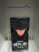 Jujutsu Kaisen PVC FIGURE Megumi Fushiguro 15 cm (6662340673590)