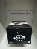 Jujutsu Kaisen PVC FIGURE Megumi Fushiguro 15 cm (6662340673590)