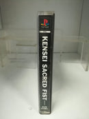 KENSEI SACRED FIST PS1 (usato garantito)(manca la copertina anteriore) (6622308728886)