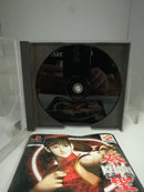 KENSEI SACRED FIST PS1 (usato garantito)(manca la copertina anteriore) (6622308728886)
