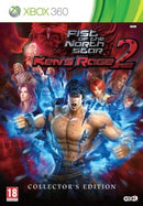 Fist Of The North Star: Ken's Rage II - Collector's Edition XBOX 360 (4776308015158)