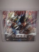 ORIGINAL SOUNDTRACK  KEN IL GUERRIERO (4673525284918)