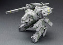 Metal Gear Solid Plastic Model Kit 1/100 Metal Gear Rex 22 cm PRE-ORDER (6658666889270)