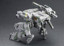 Metal Gear Solid Plastic Model Kit 1/100 Metal Gear Rex 22 cm PRE-ORDER (6658666889270)