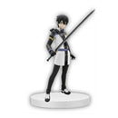 -KIRITO- SPECIAL FIGURE (4581666160694)