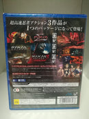 Ninja Gaiden: Master Collection Playstation 4 Edizione Asiatica [PRE-ORDER] (6592719618102)