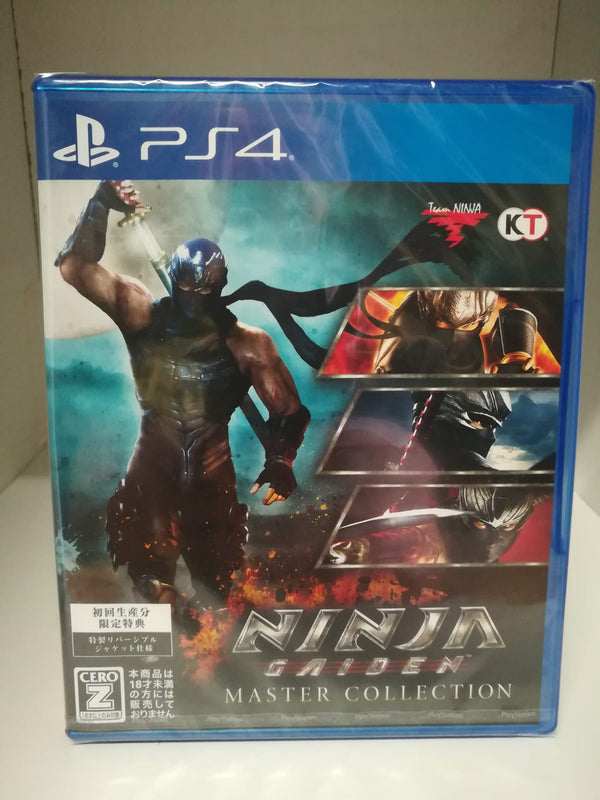 Ninja Gaiden: Master Collection Playstation 4 Edizione Asiatica [PRE-ORDER] (6592719618102)